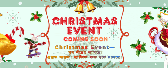 সেরা গেমের সেরা অভিজ্ঞতা banner
